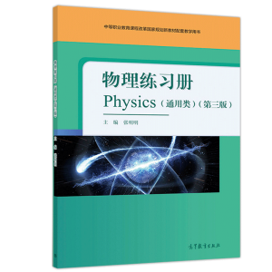 ���������ԣ�ͨ����������棩�����W����/���Θˣ�