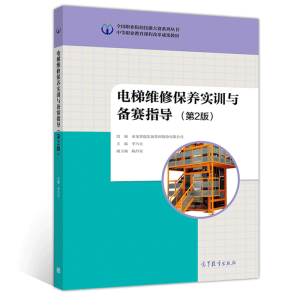 ��ݾS�ޱ��B(y��ng)��(sh��)Ӗ(x��n)�c��ָِ��(d��o)����2�棩