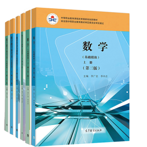 ��(sh��)�W(xu��)�̌W(xu��)�����������A(ch��)ģ�K������(c��)���������棩�����W(xu��)��(x��)��/���Θ�(bi��o)��