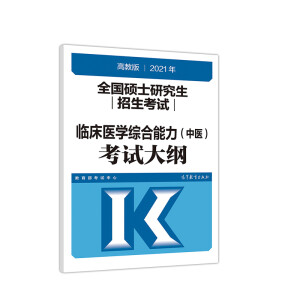 ȫ���Tʿ�о���������ԇ�R���t(y��)�W(xu��)�C�����������t(y��)����ԇ��V