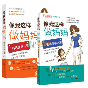 �W(xu��)ǰ��ͯ�l(w��i)������ͬ��ָ��(d��o)����(x��)