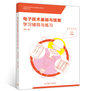 ��Ӽ��g(sh��)���A(ch��)�c���܌W(xu��)��(x��)�o��(d��o)�c����(x��)�������Ϣ�(l��i)������3�棩