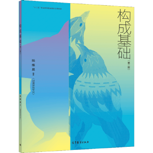 ��(g��u)�ɻ��A(ch��)���ڶ��棩