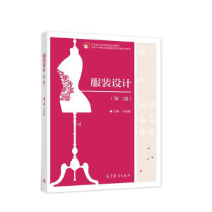 ���b�O(sh��)Ӌ(j��)���ڶ��棩