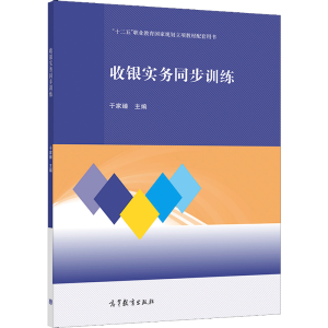 ���y��(sh��)��(w��)ͬ��Ӗ(x��n)��