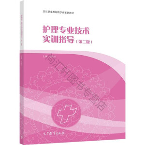 �o(h��)�팣�I(y��)���g(sh��)��(sh��)Ӗ(x��n)ָ��(d��o)���ڶ��棩