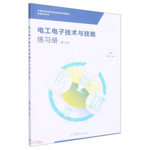 늹���Ӽ��g�c���ܾ����ԣ���3�棩