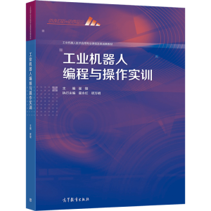 ���I(y��)�C���˾����c������Ӗ