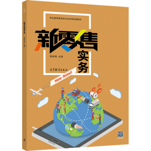 �����ی���(w��)