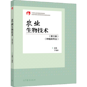 �r(n��ng)�I(y��)���＼�g(sh��)�������棩