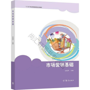 �Ј�(ch��ng)�I(y��ng)�N���A(ch��)