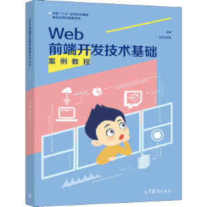 Webǰ���_�l(f��)���g(sh��)���A(ch��)�����̳�