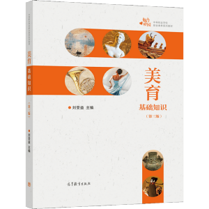 �������A(ch��)֪�R�������棩