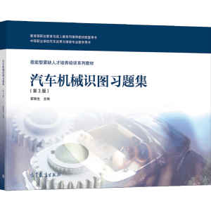 ��܇�C(j��)е�R(sh��)�D��(x��)�}������3�棩