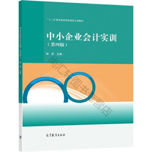 ��С��I(y��)��Ӌ��(sh��)Ӗ(x��n)�����İ棩