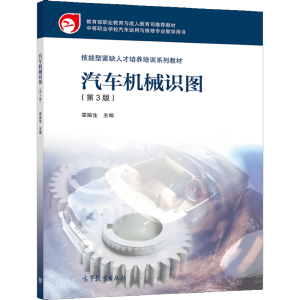 ��܇�C(j��)е�R(sh��)�D����3�棩