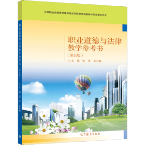 �I(y��)�����c���ɽ̌W������������棩