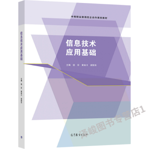 ��Ϣ���g(sh��)��(y��ng)�û��A(ch��)