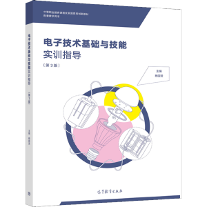 ��Ӽ��g���A�c���܌�Ӗָ������3�棩