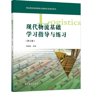 �F(xi��n)���������A(ch��)�W(xu��)��(x��)ָ��(d��o)�c����(x��)�������棩