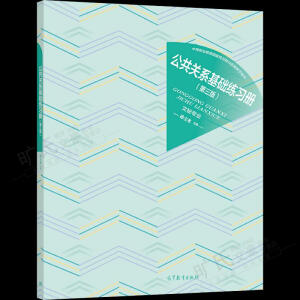 �����P(gu��n)ϵ���A(ch��)����(x��)�ԣ������棩