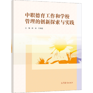 �����������͌W(xu��)У�����Ą�(chu��ng)��̽���c��(sh��)�`