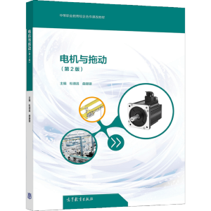 늙C(j��)�c�τ�(d��ng)����2�棩