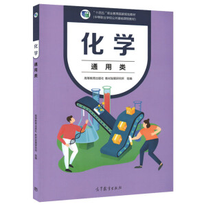 ���W(xu��)��ͨ���