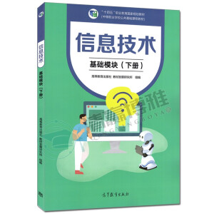 ��Ϣ���g(sh��)�����A(ch��)ģ�K������(c��)��