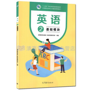 Ӣ�Z2 ���Aģ�K