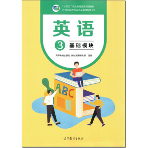 Ӣ�Z(y��)3 ���A(ch��)ģ�K