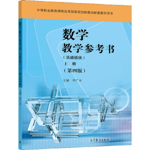 ���W�̌W�����������Aģ�K���σԣ����İ棩