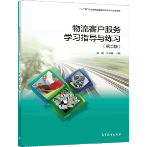 �����͑�����(w��)�W(xu��)��(x��)ָ��(d��o)�c����(x��)���ڶ��棩