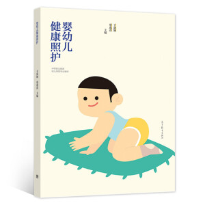 ���׃��������o(h��)