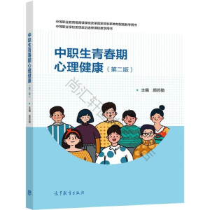 �����ഺ�������������ڶ��棩