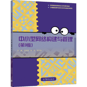 ��С�;W(w��ng)�j(lu��)��(g��u)���c��������3�棩