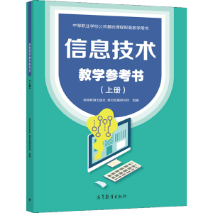 ��Ϣ���g(sh��)�̌W(xu��)���������σԣ�