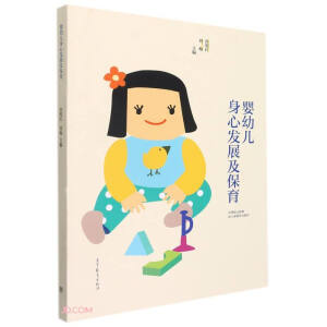 ���׃����İl(f��)չ������