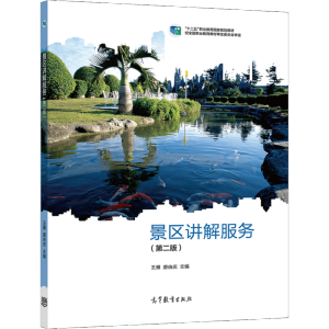 ���^(q��)�v�����(w��)���ڶ��棩