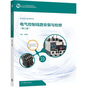 늚���ƾ�·���b�c�z�ޣ���2�棩