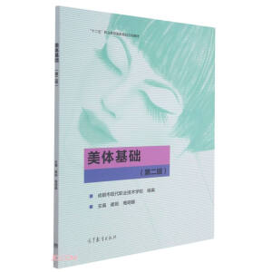 ���w���A(ch��)���ڶ��棩