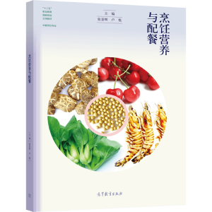 ��I(y��ng)�B(y��ng)�c���