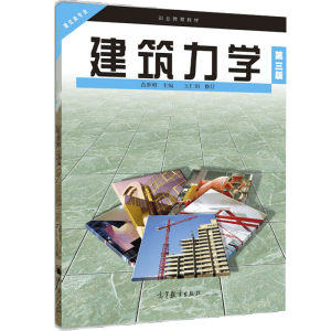 �������W����3�棩