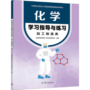 ���W(xu��)�W(xu��)��(x��)ָ��(d��o)�c����(x��)���ӹ������