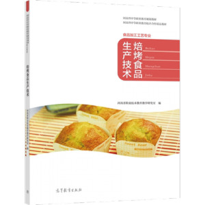 ����ʳƷ���a(ch��n)���g(sh��)