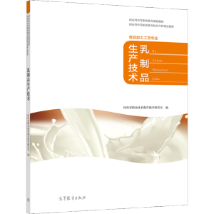 ����Ʒ���a(ch��n)���g