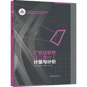 �V(li��n)�_(d��)ܛ��������һ��Ӌ(j��)���cӋ(j��)�r(ji��)