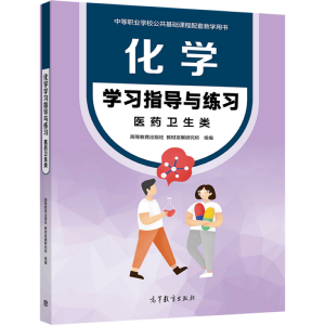 ���W(xu��)�W(xu��)��(x��)ָ��(d��o)�c����(x��)���t(y��)ˎ�l(w��i)���