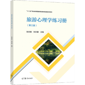 ��������W(xu��)����(x��)�ԣ������棩