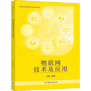 ��(li��n)�W(w��ng)���g(sh��)����(y��ng)��